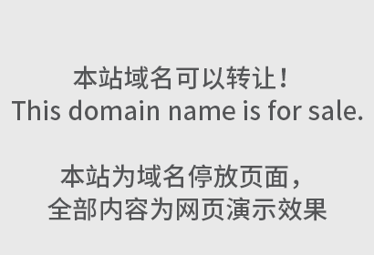 你的商标文件都会去到哪里！